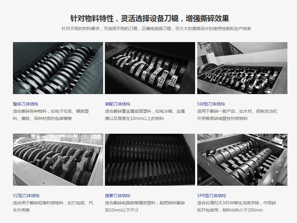哪些因素会对开云电子体育_开云(中国)的正常生产造成影响(图1)