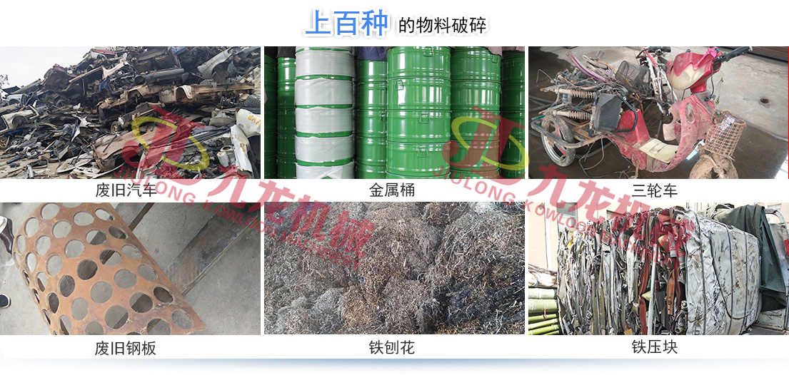 哪些因素会对开云电子体育_开云(中国)的正常生产造成影响(图4)