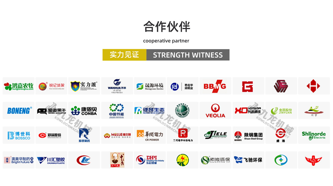 开云电子体育_开云(中国)合作伙伴
