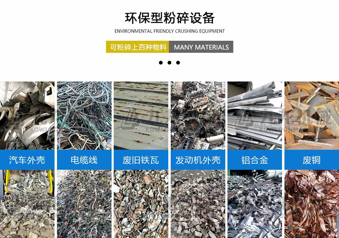 开云电子体育_开云(中国)应用物料