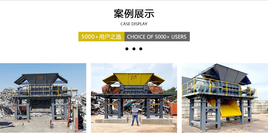 开云电子体育_开云(中国)案例展示